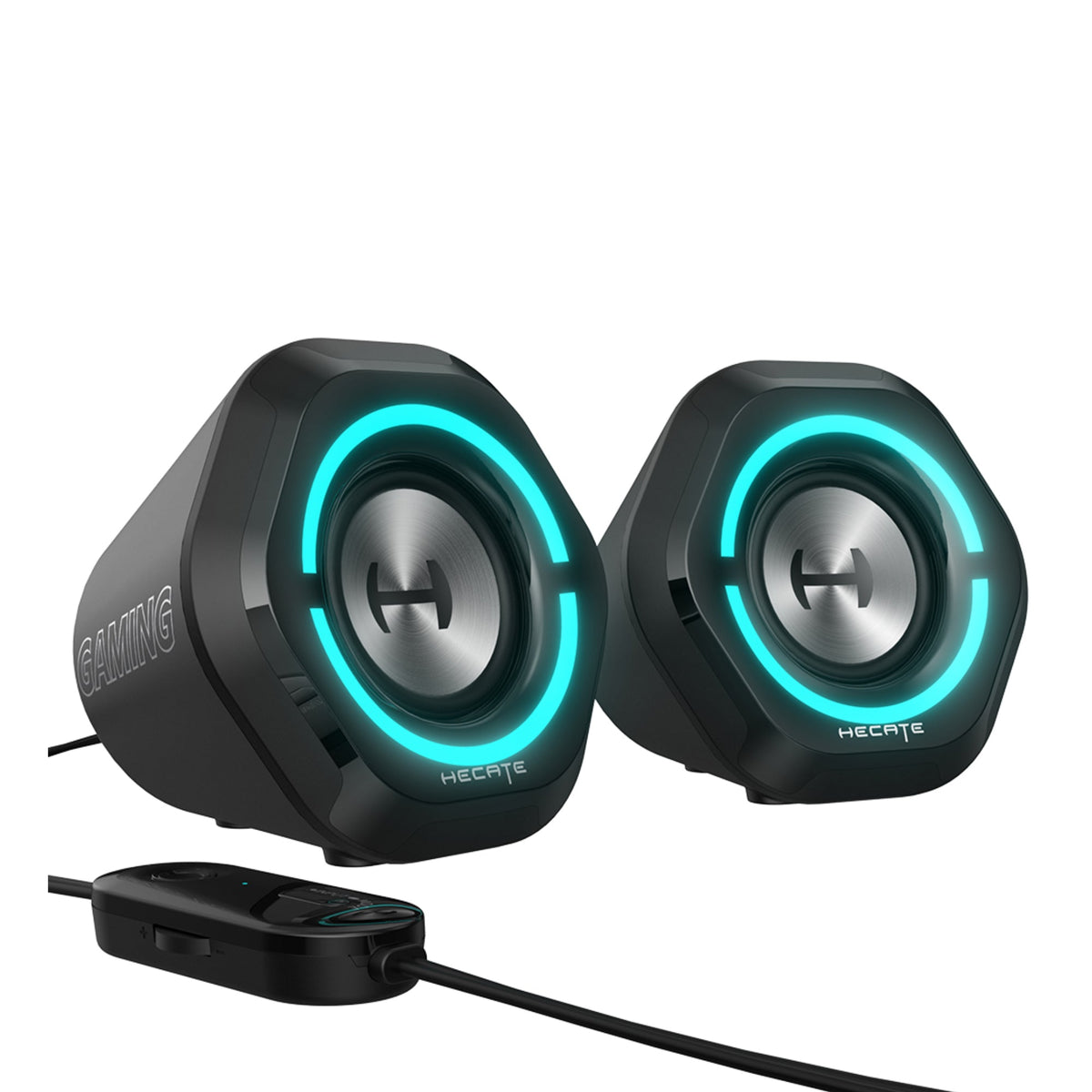 Edifier G1000 Gaming Speakers